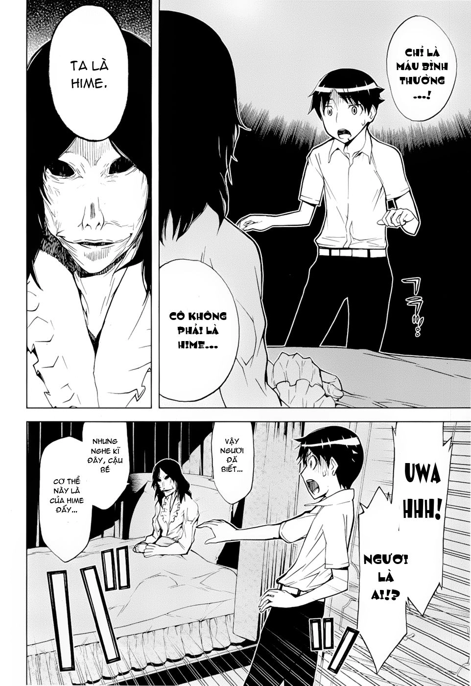 Kaibutsu Oujo Chapter 66 - 33