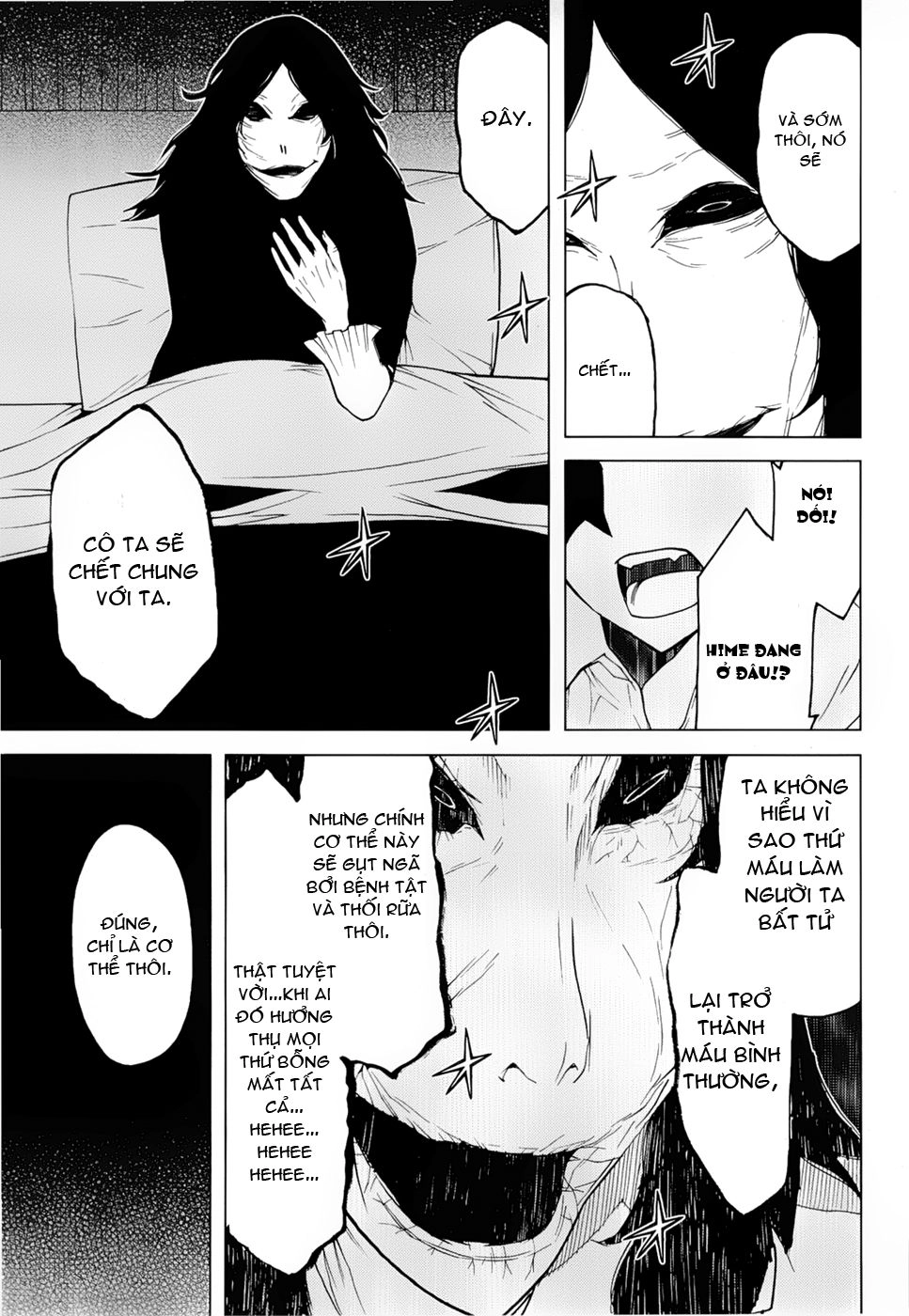 Kaibutsu Oujo Chapter 66 - 34