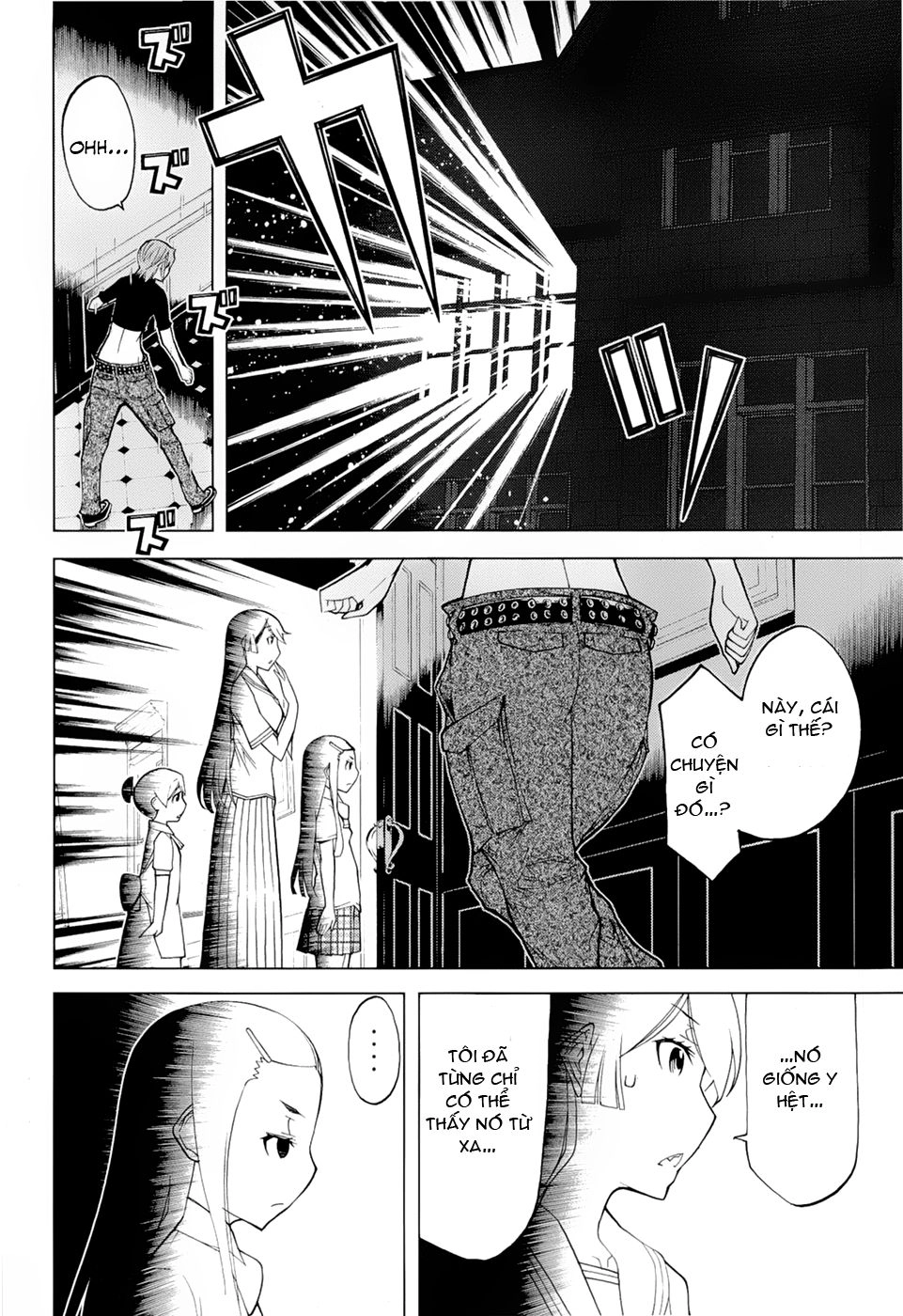 Kaibutsu Oujo Chapter 66 - 36