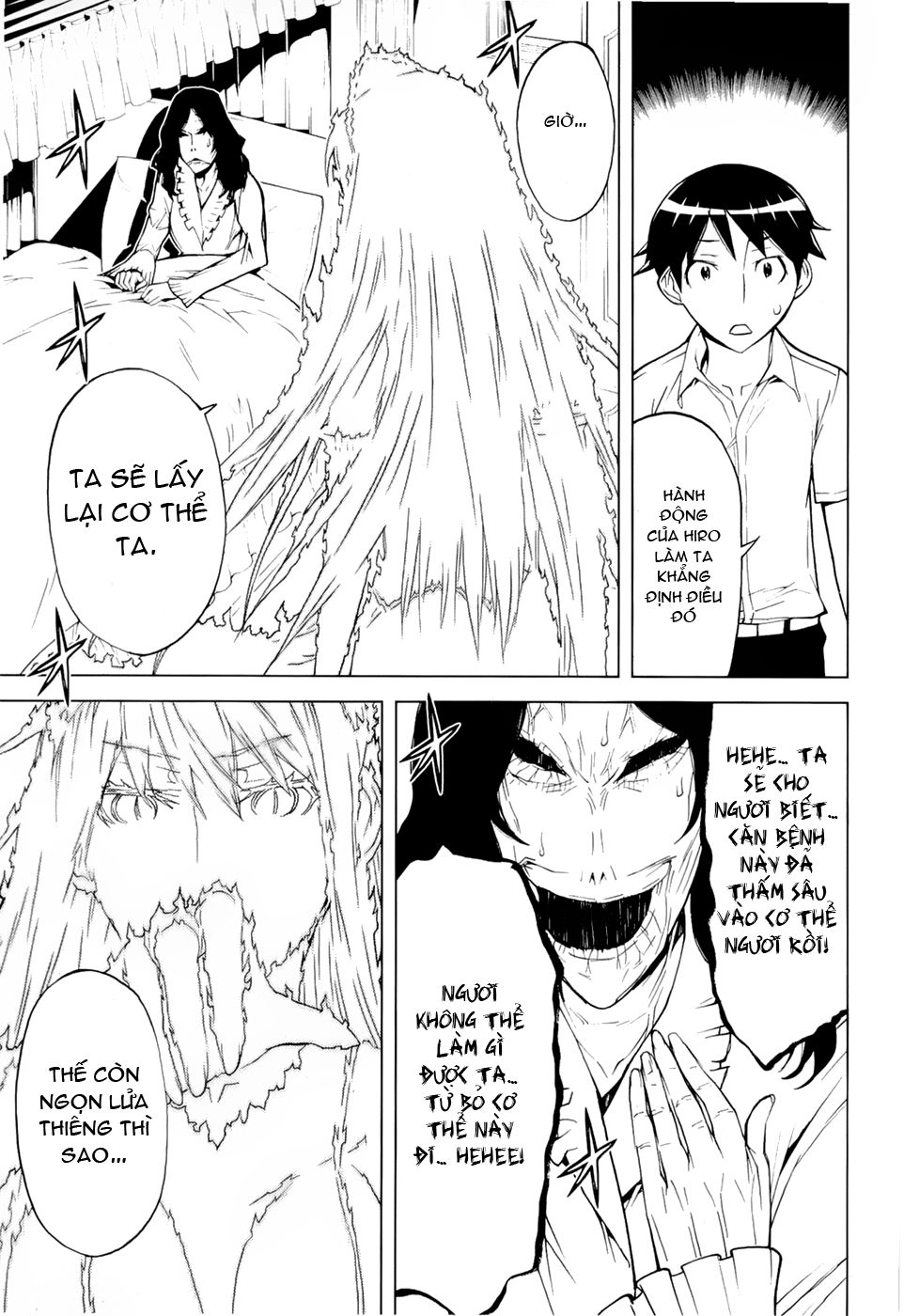 Kaibutsu Oujo Chapter 66 - 39