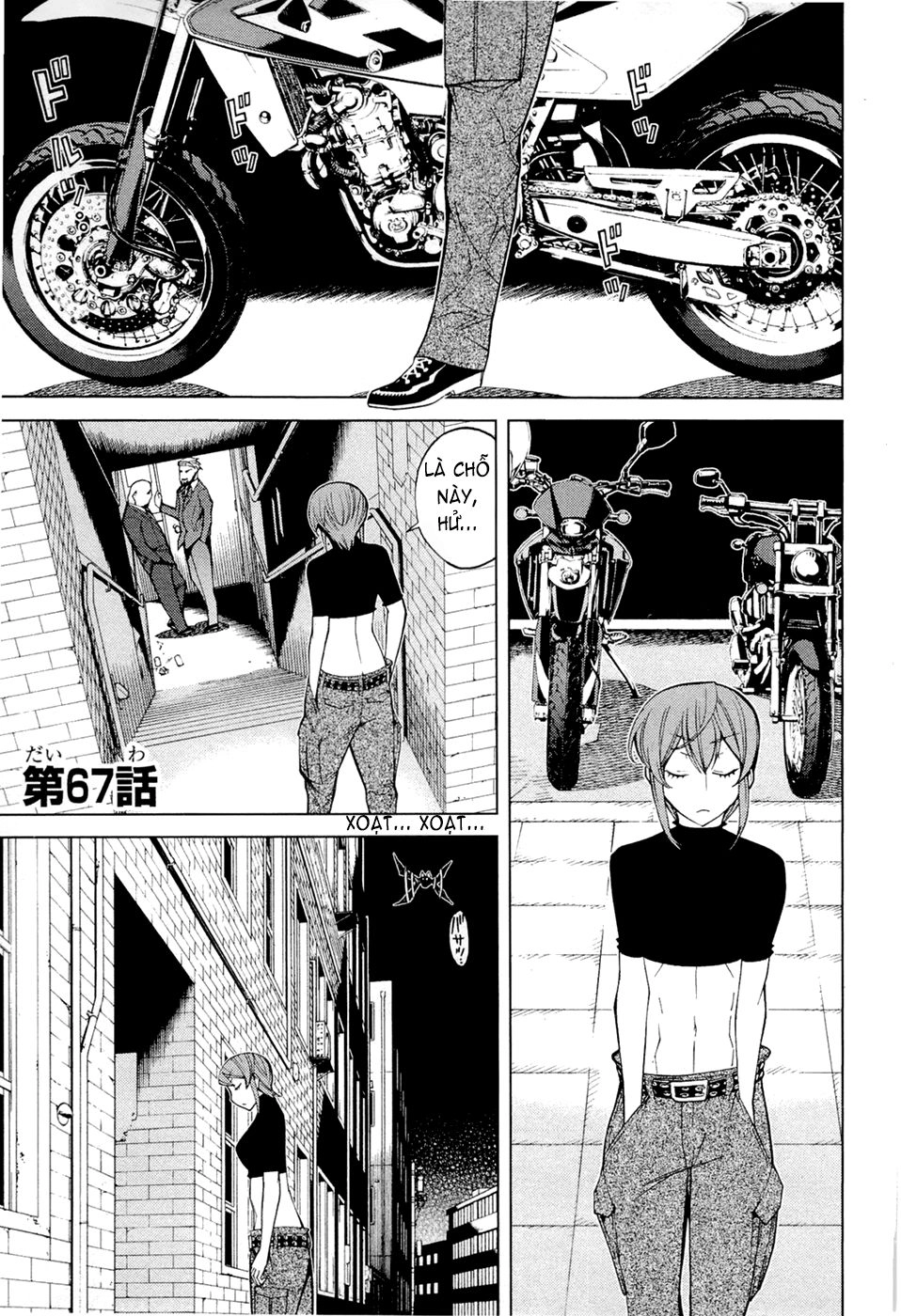 Kaibutsu Oujo Chapter 67 - 2