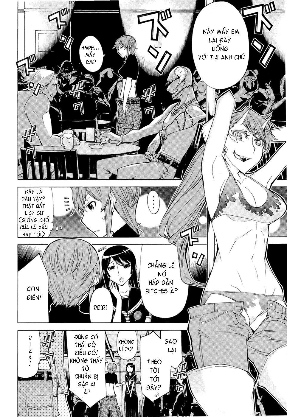 Kaibutsu Oujo Chapter 67 - 3