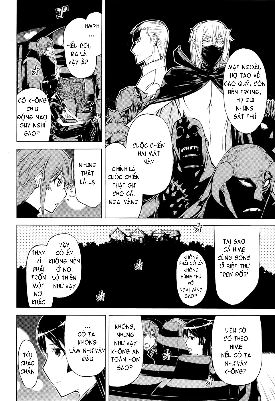 Kaibutsu Oujo Chapter 67 - 14