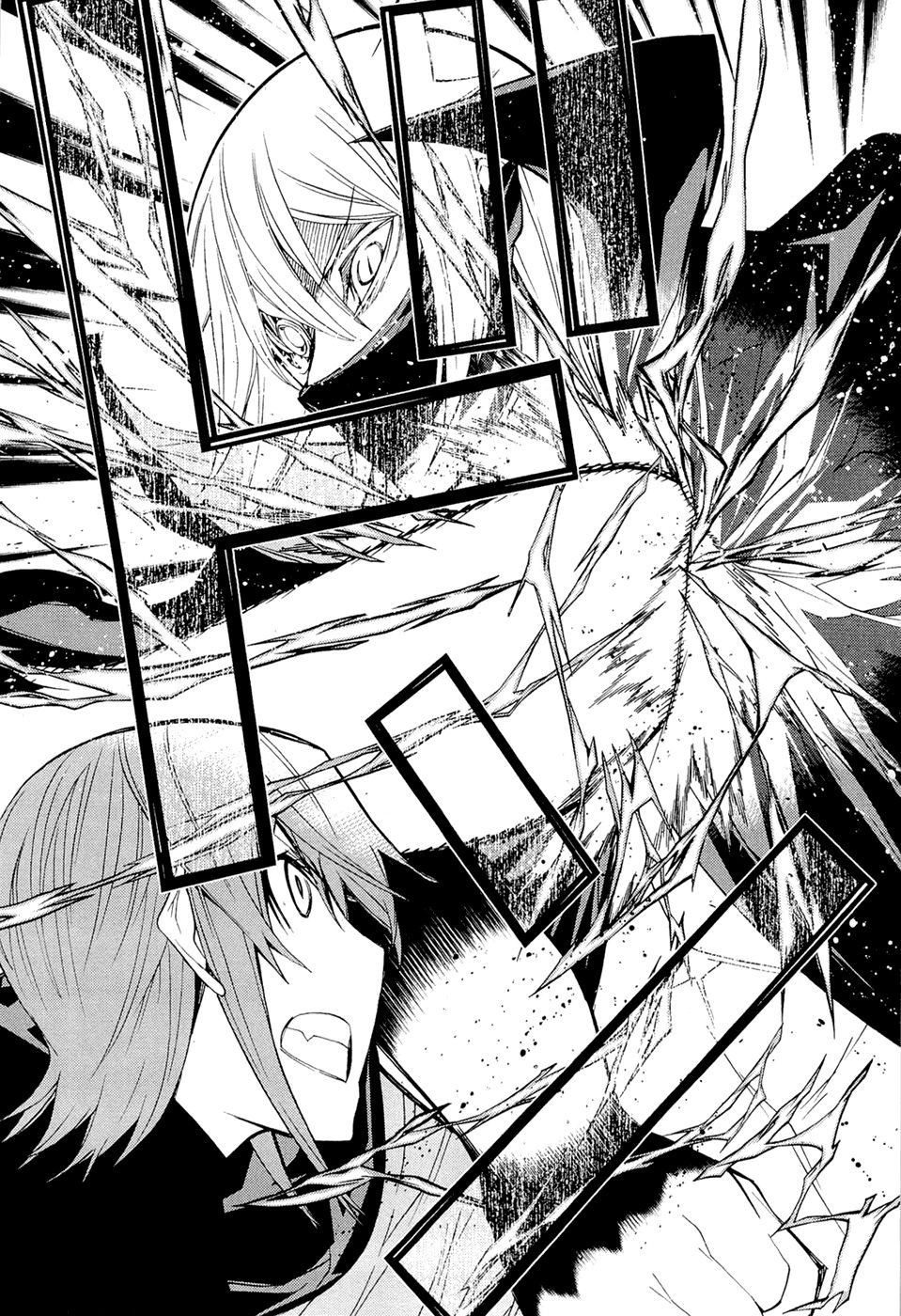 Kaibutsu Oujo Chapter 68 - 26