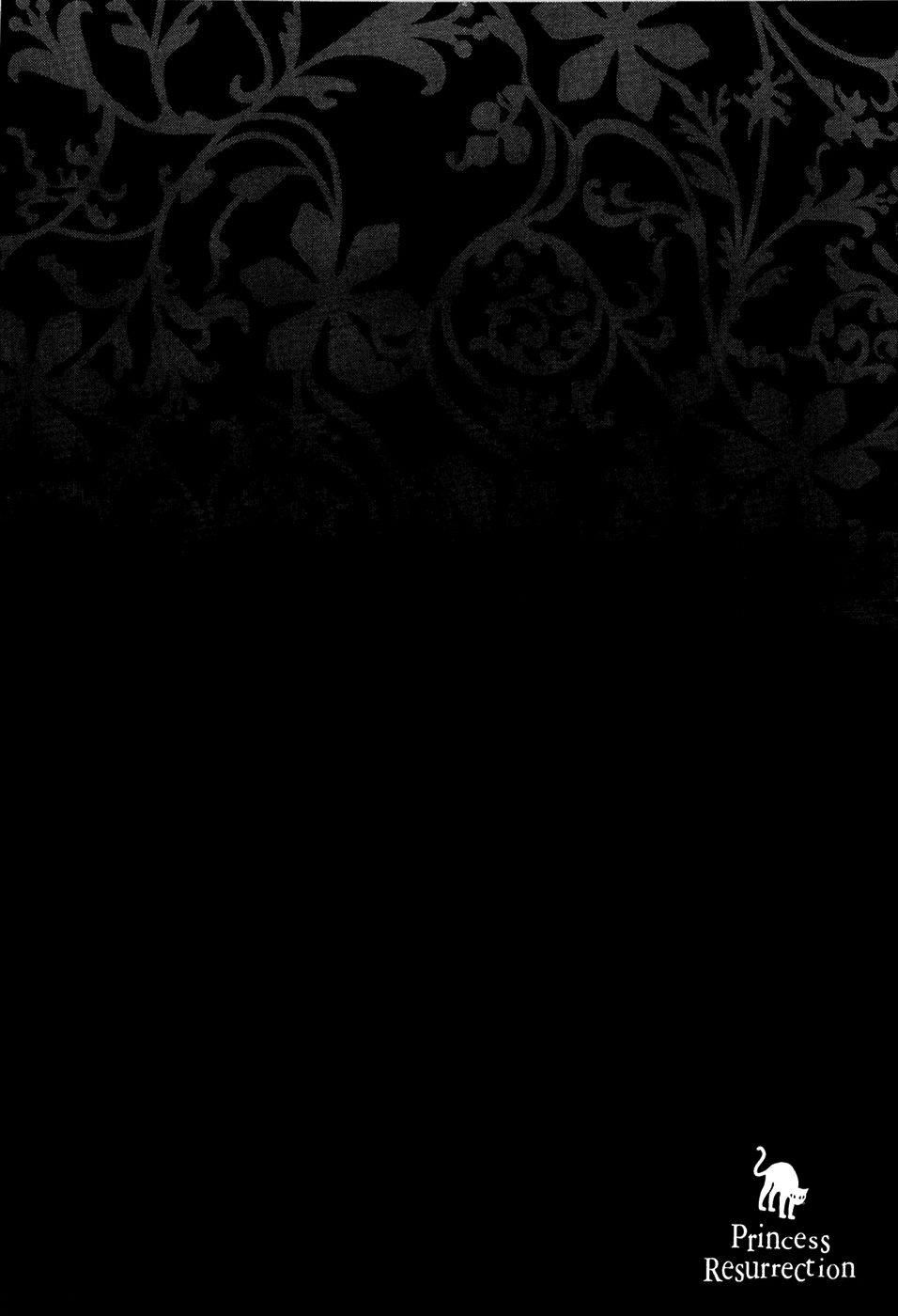 Kaibutsu Oujo Chapter 69 - 2