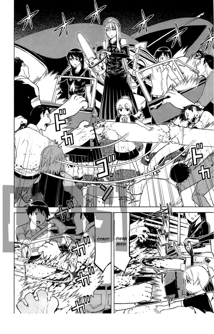 Kaibutsu Oujo Chapter 69 - 4