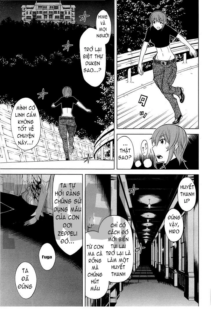 Kaibutsu Oujo Chapter 69 - 14