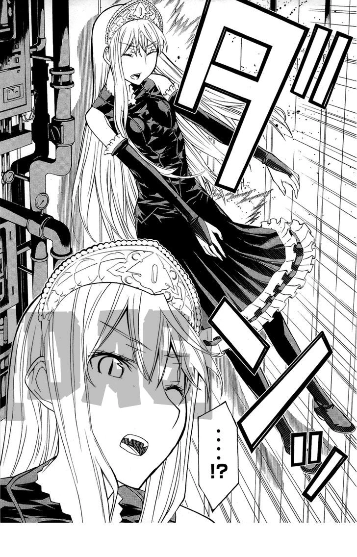 Kaibutsu Oujo Chapter 69 - 21