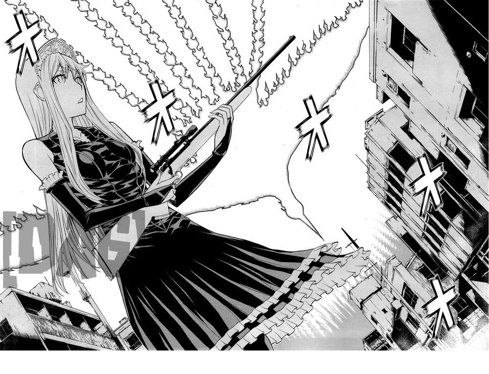 Kaibutsu Oujo Chapter 69 - 40