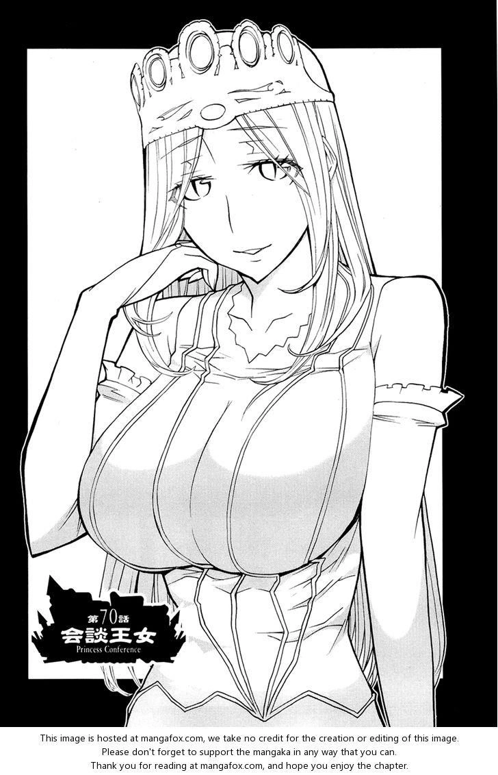 Kaibutsu Oujo Chapter 70 - 6