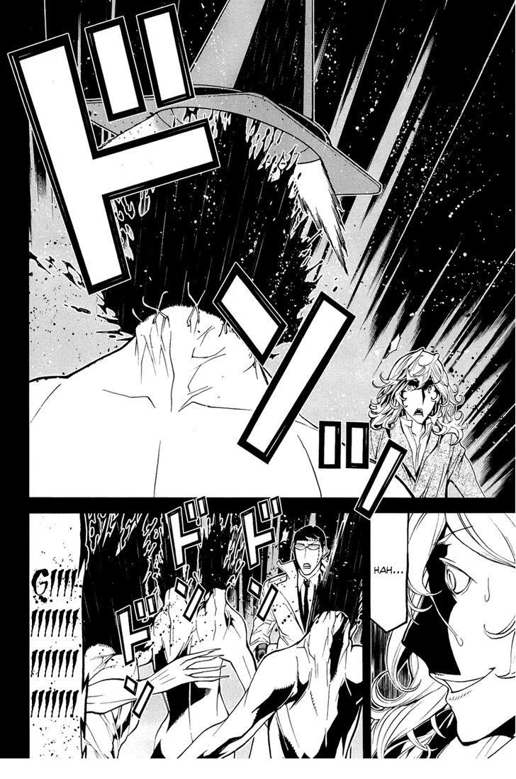 Kaibutsu Oujo Chapter 70 - 26