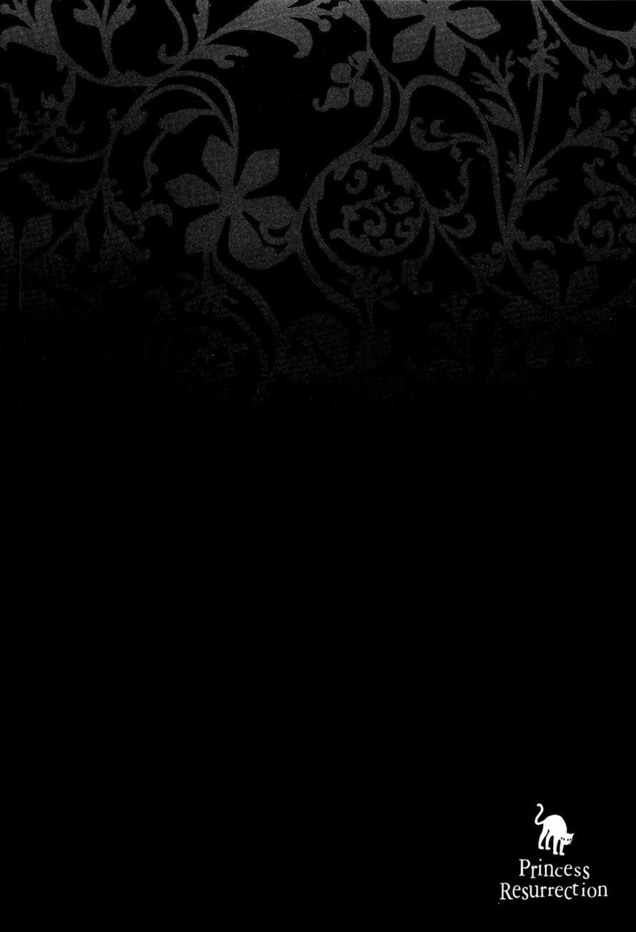 Kaibutsu Oujo Chapter 71 - 2