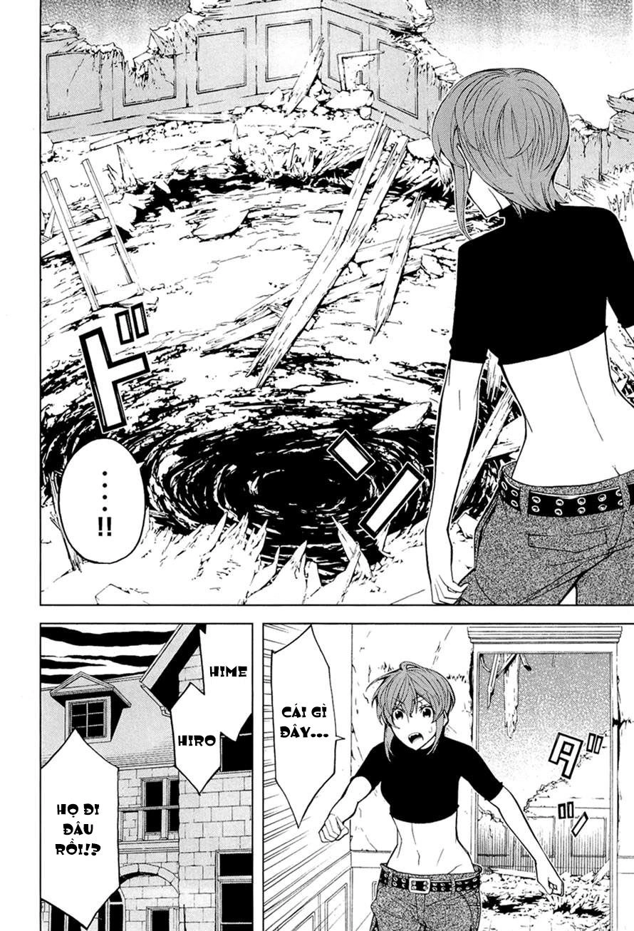 Kaibutsu Oujo Chapter 71 - 3