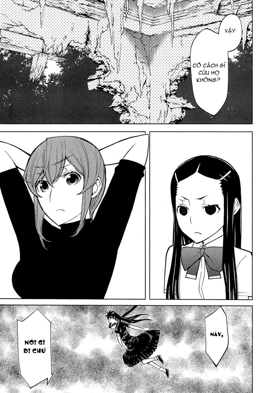 Kaibutsu Oujo Chapter 71 - 10