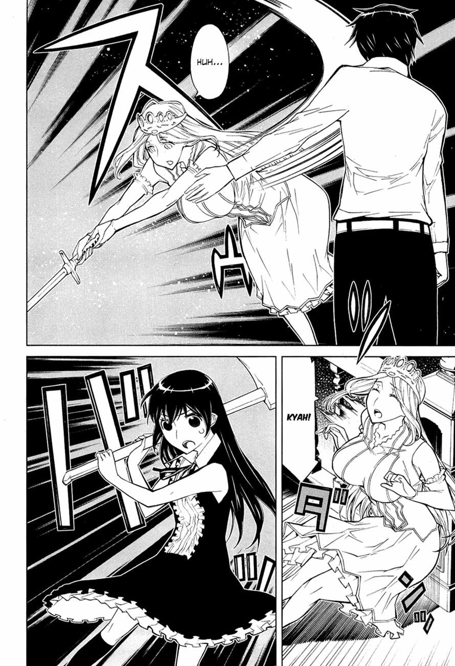 Kaibutsu Oujo Chapter 71 - 30