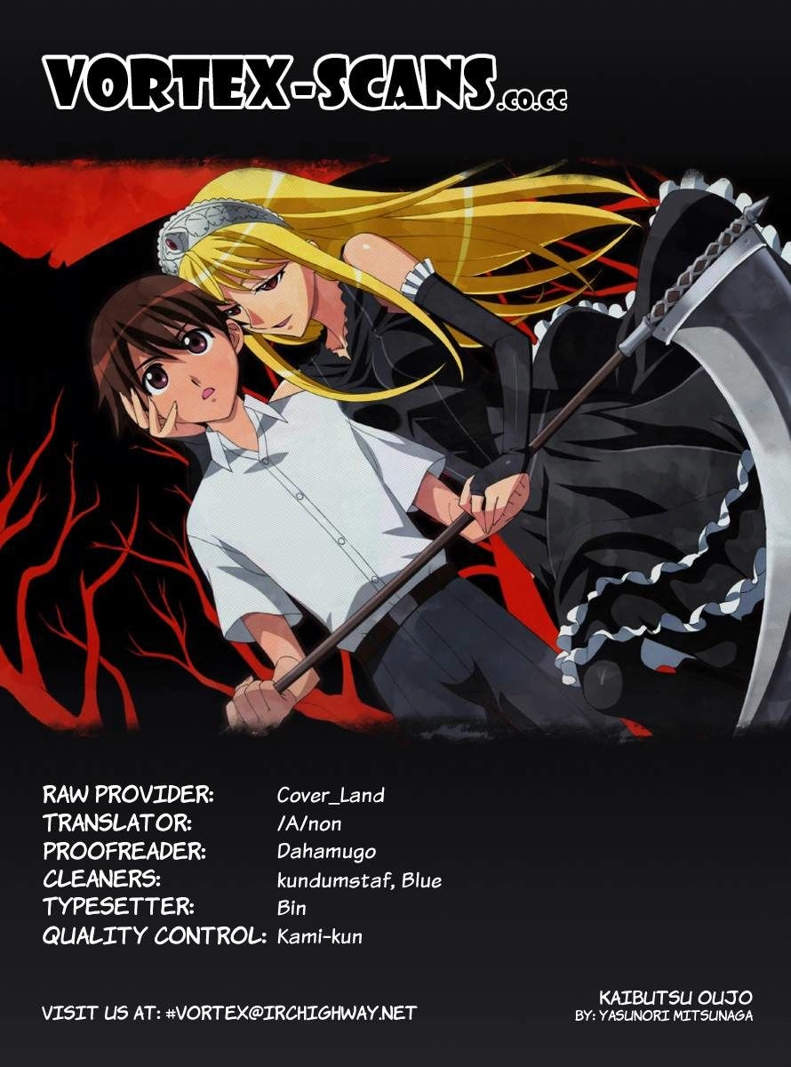 Kaibutsu Oujo Chapter 71 - 47