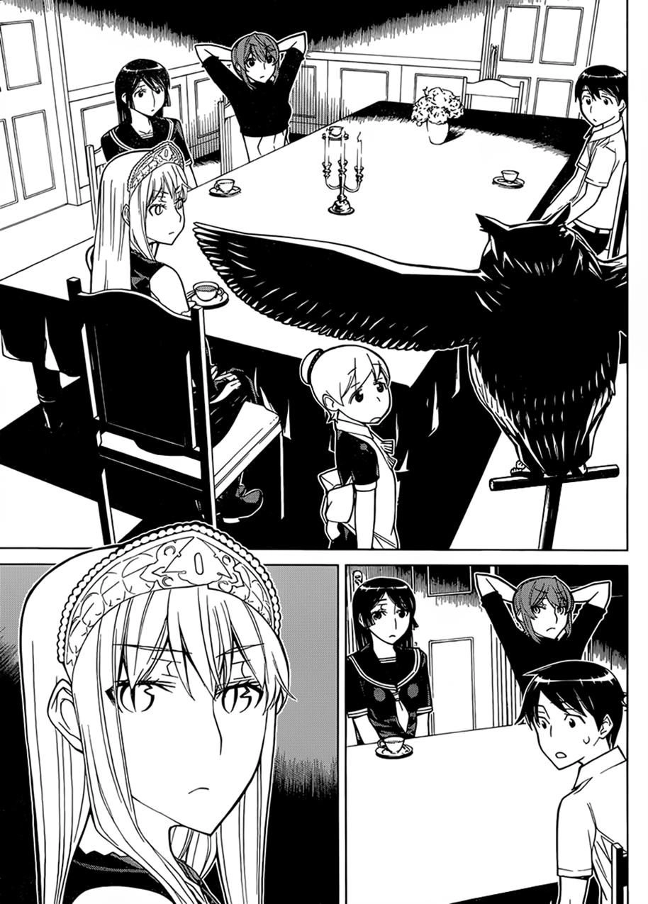 Kaibutsu Oujo Chapter 72 - 5