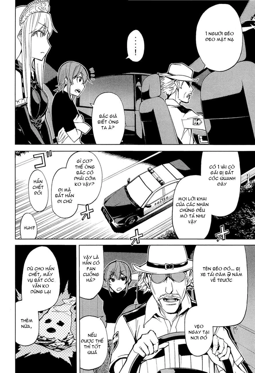 Kaibutsu Oujo Chapter 73 - 17