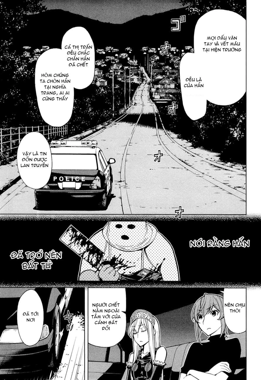 Kaibutsu Oujo Chapter 73 - 18