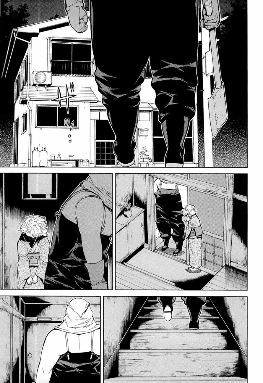 Kaibutsu Oujo Chapter 73 - 26