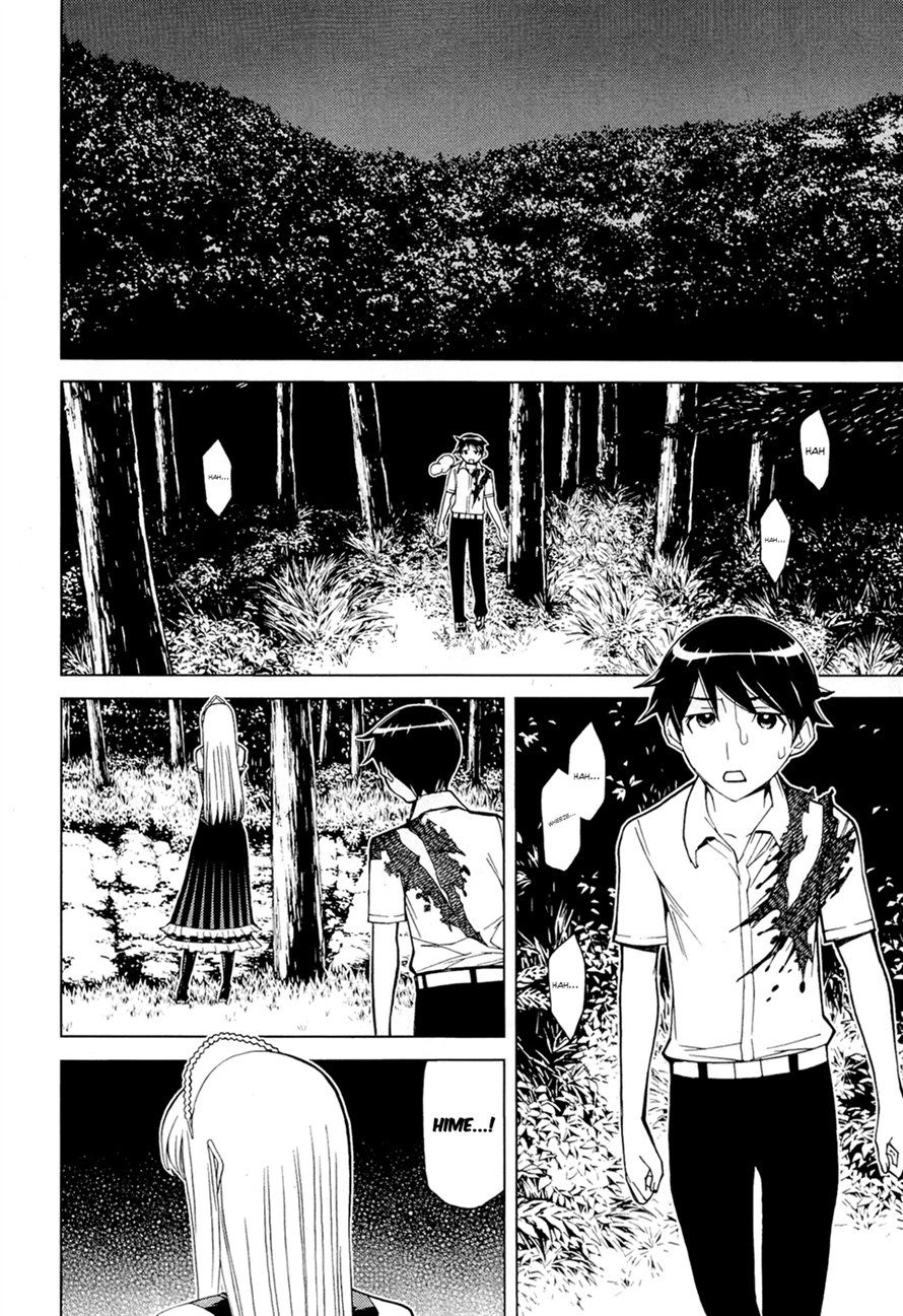 Kaibutsu Oujo Chapter 74 - 23