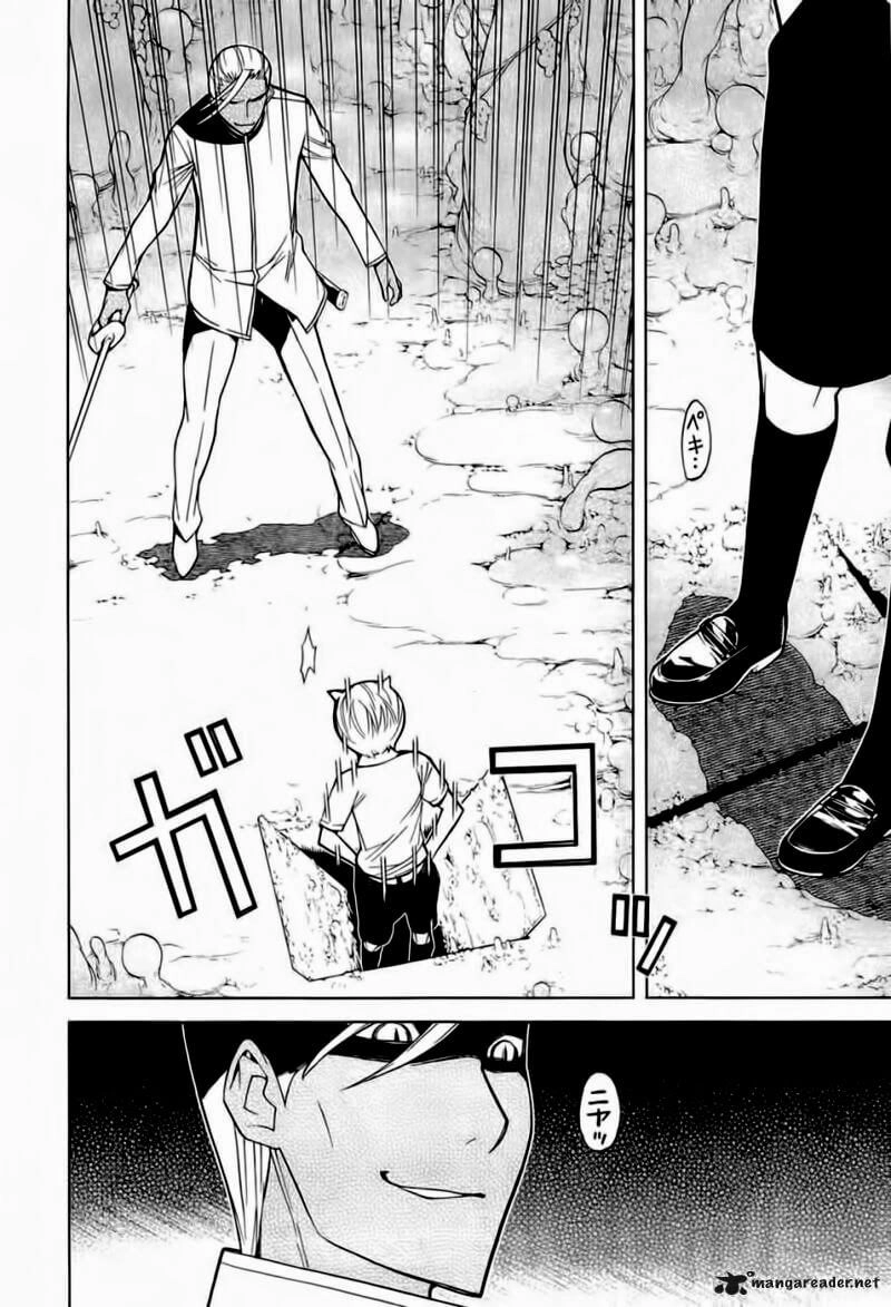 Kaibutsu Oujo Chapter 75 - 35