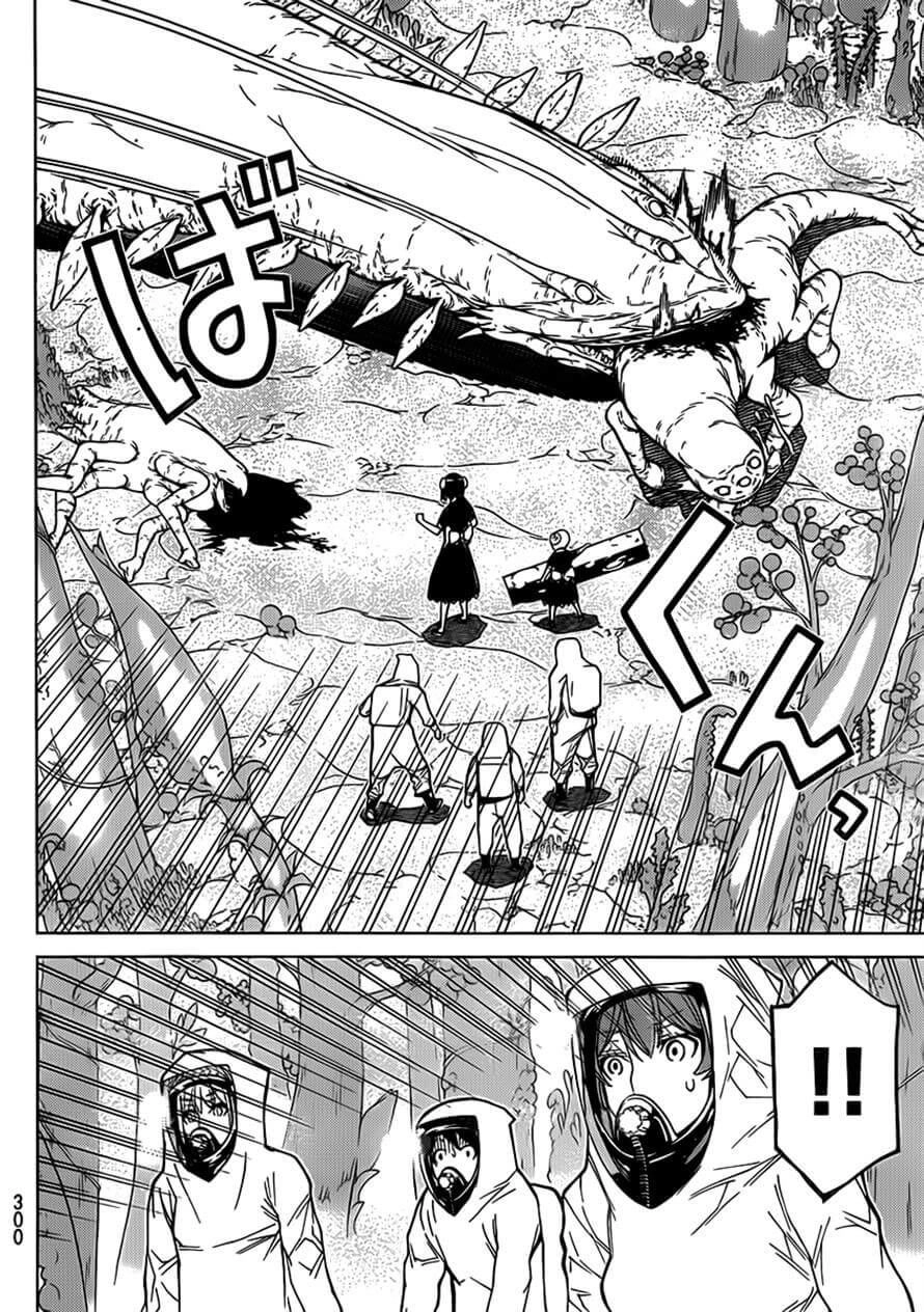 Kaibutsu Oujo Chapter 76 - 31