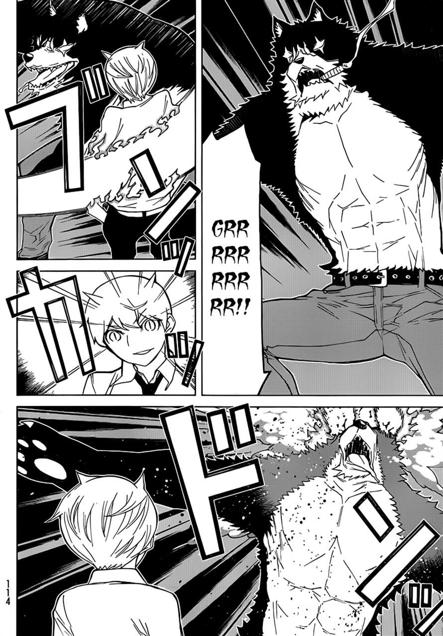 Kaibutsu Oujo Chapter 77 - 14