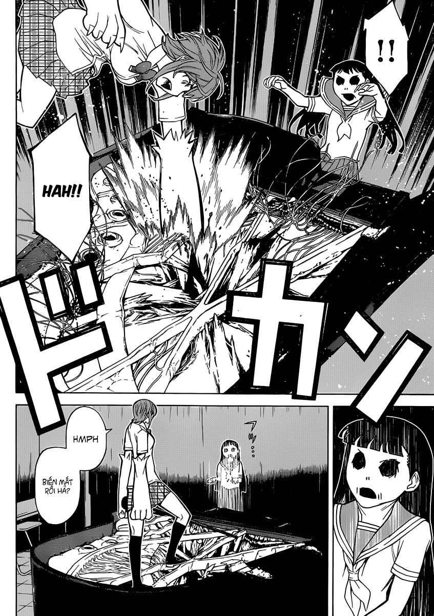 Kaibutsu Oujo Chapter 78 - 11