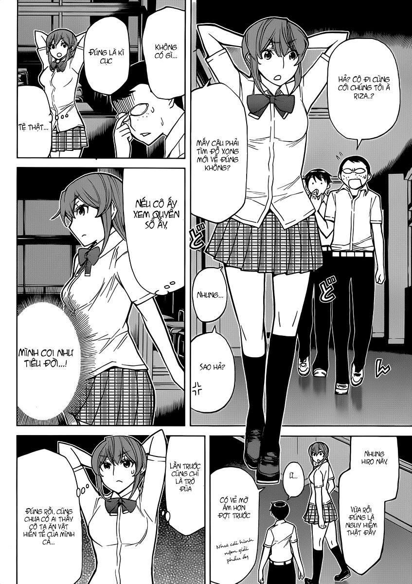 Kaibutsu Oujo Chapter 78 - 13