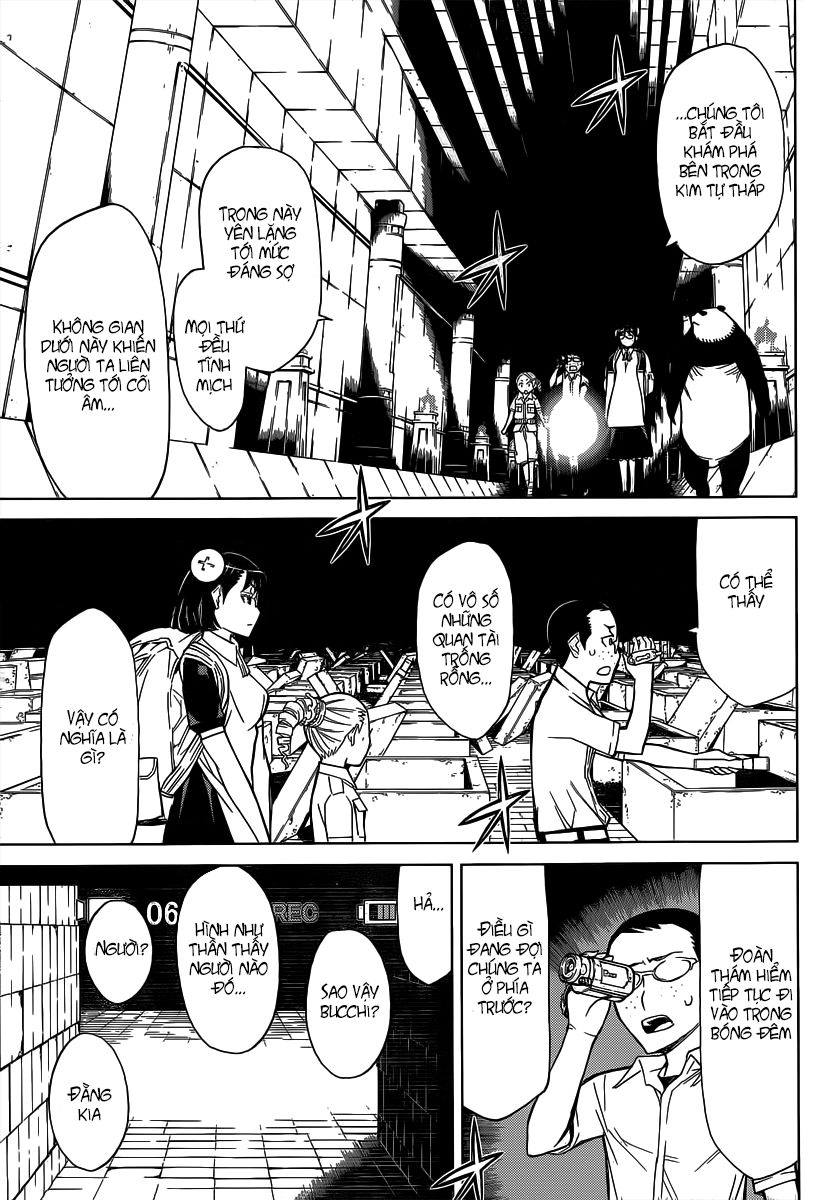 Kaibutsu Oujo Chapter 79 - 21