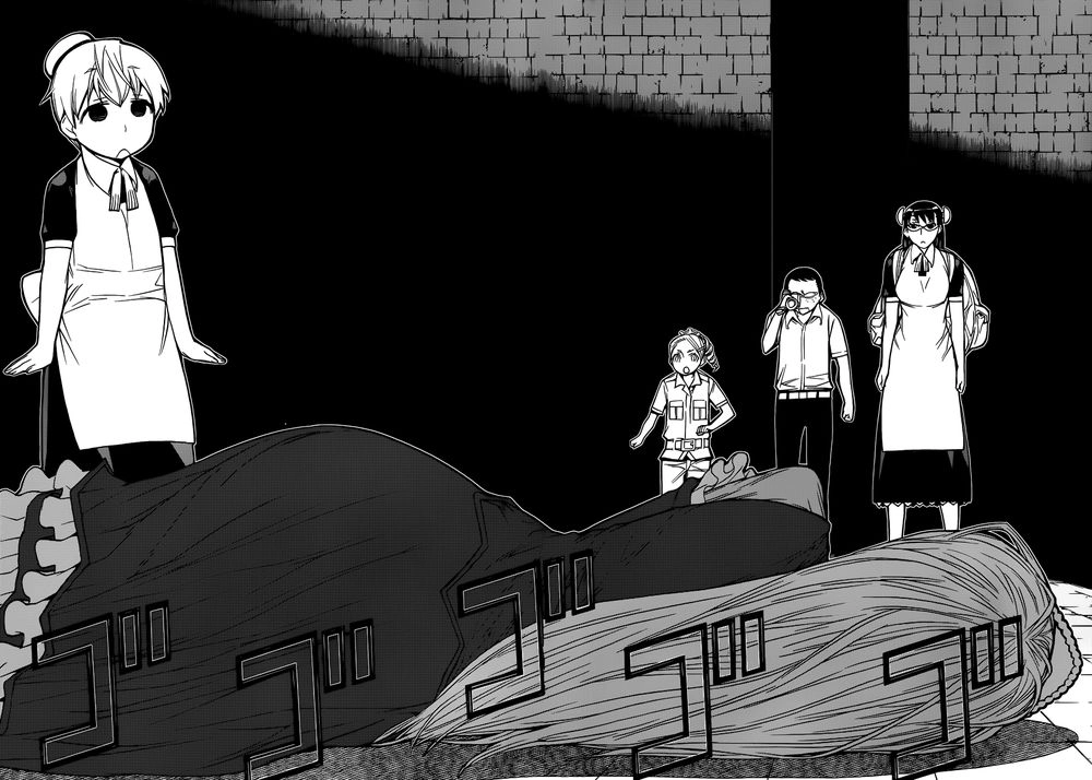 Kaibutsu Oujo Chapter 79 - 24