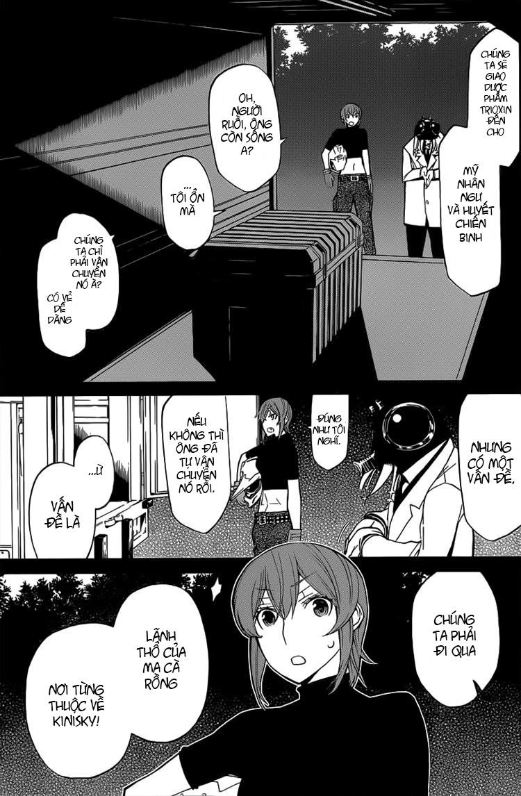 Kaibutsu Oujo Chapter 81 - 16