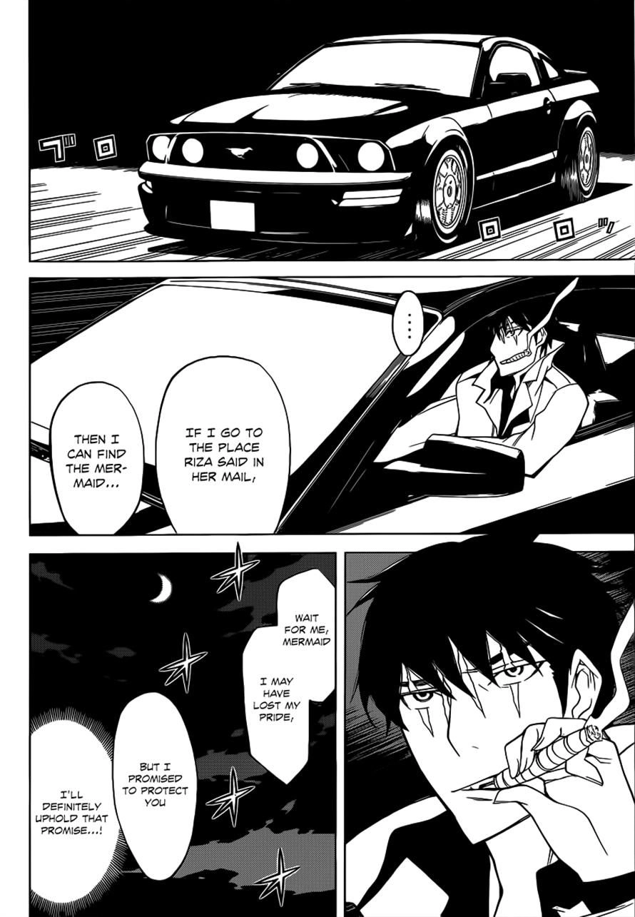 Kaibutsu Oujo Chapter 81 - 40