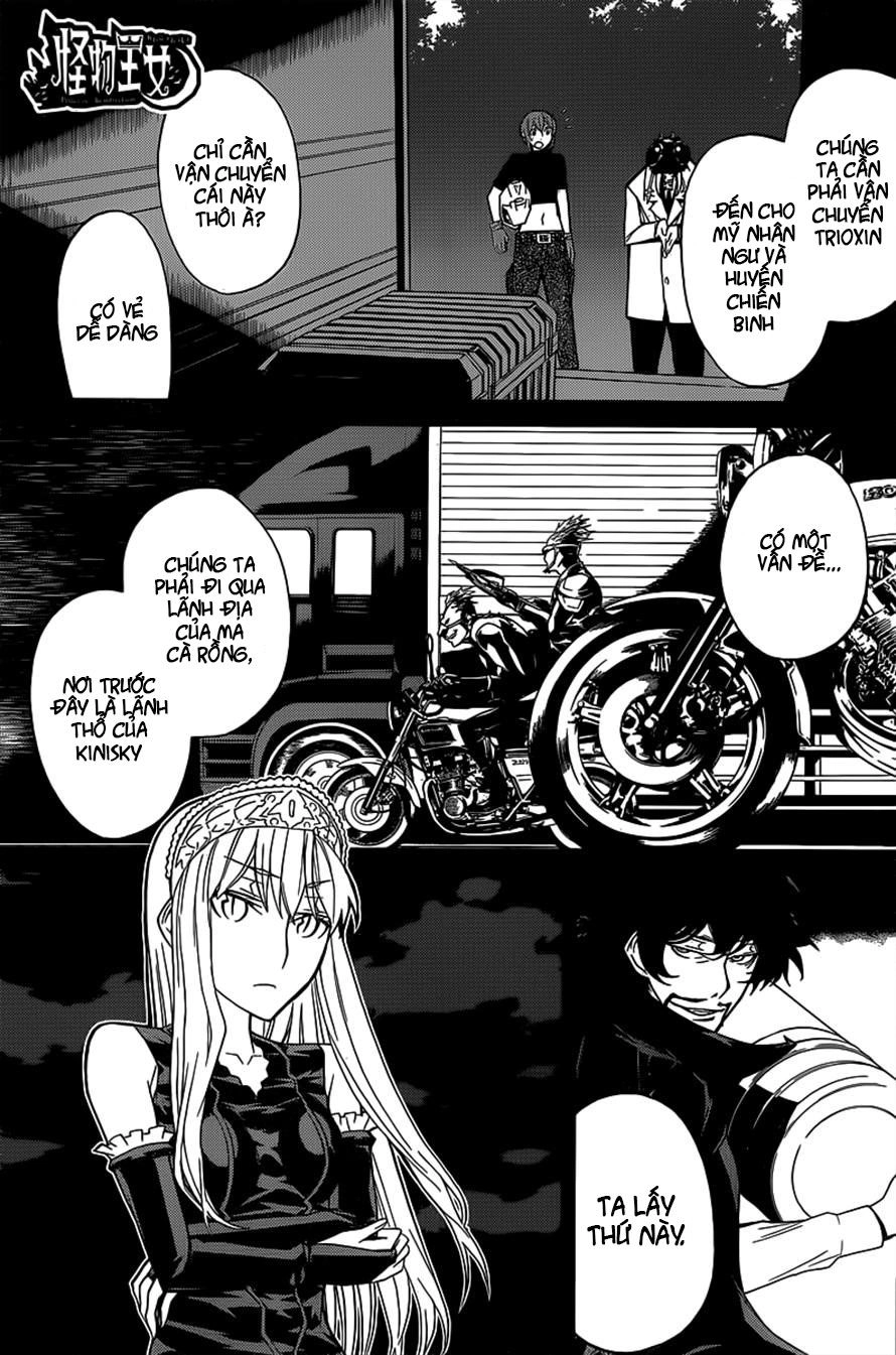 Kaibutsu Oujo Chapter 82 - 1