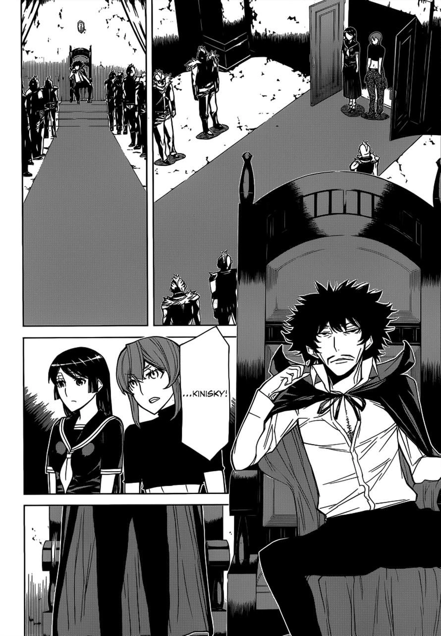 Kaibutsu Oujo Chapter 82 - 13