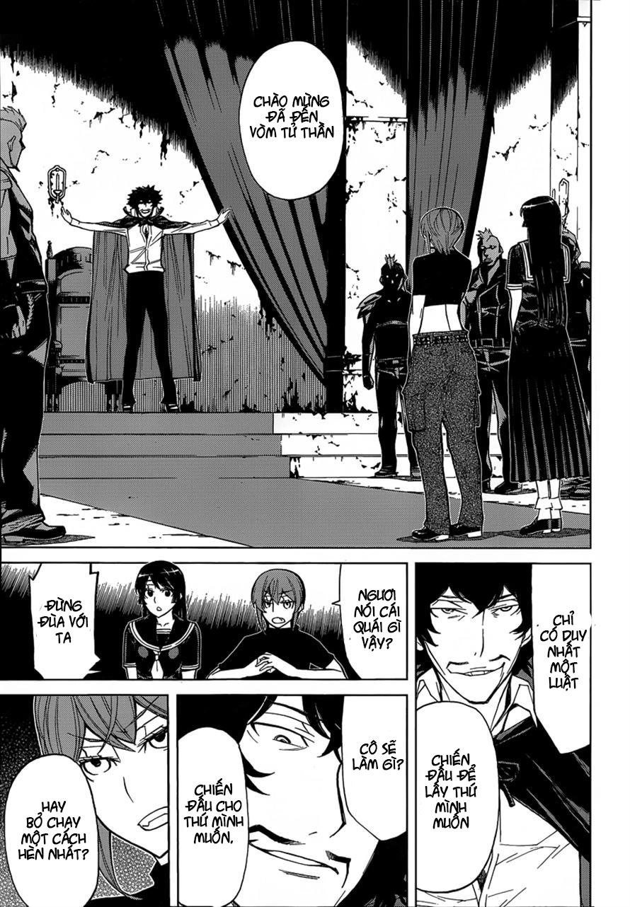 Kaibutsu Oujo Chapter 82 - 14