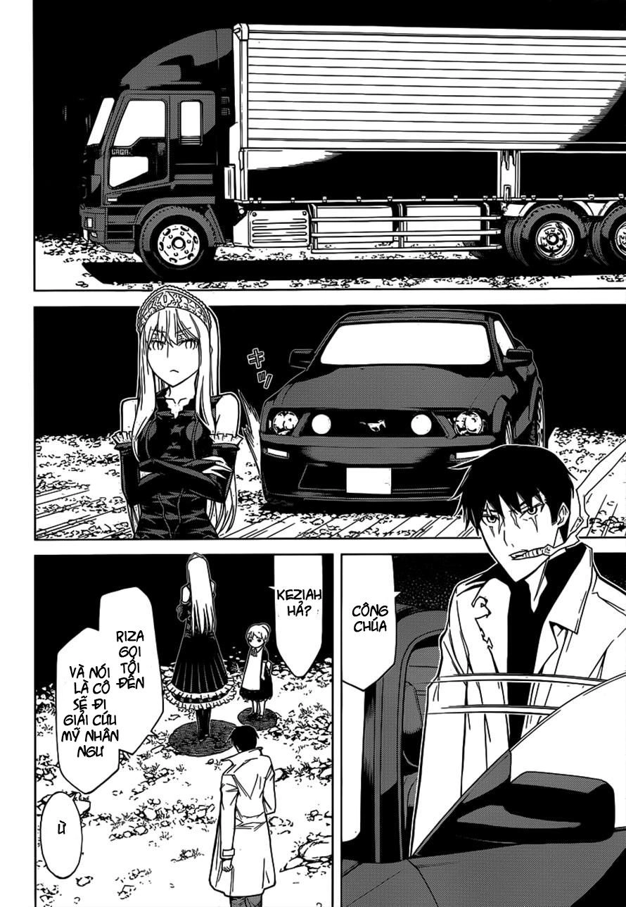 Kaibutsu Oujo Chapter 82 - 15