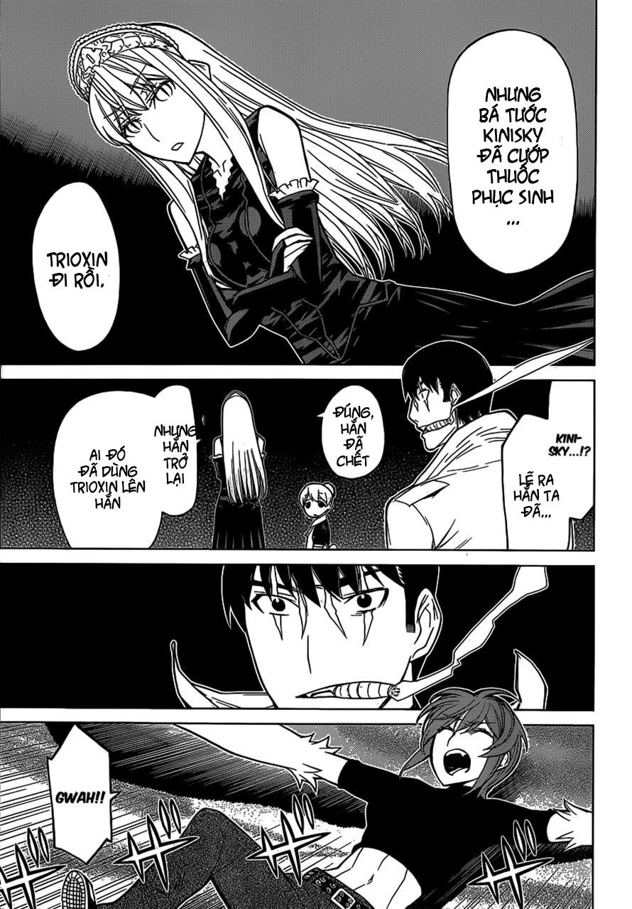 Kaibutsu Oujo Chapter 82 - 16