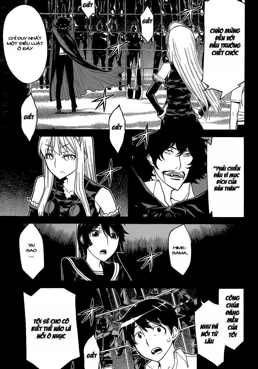 Kaibutsu Oujo Chapter 83 - 3