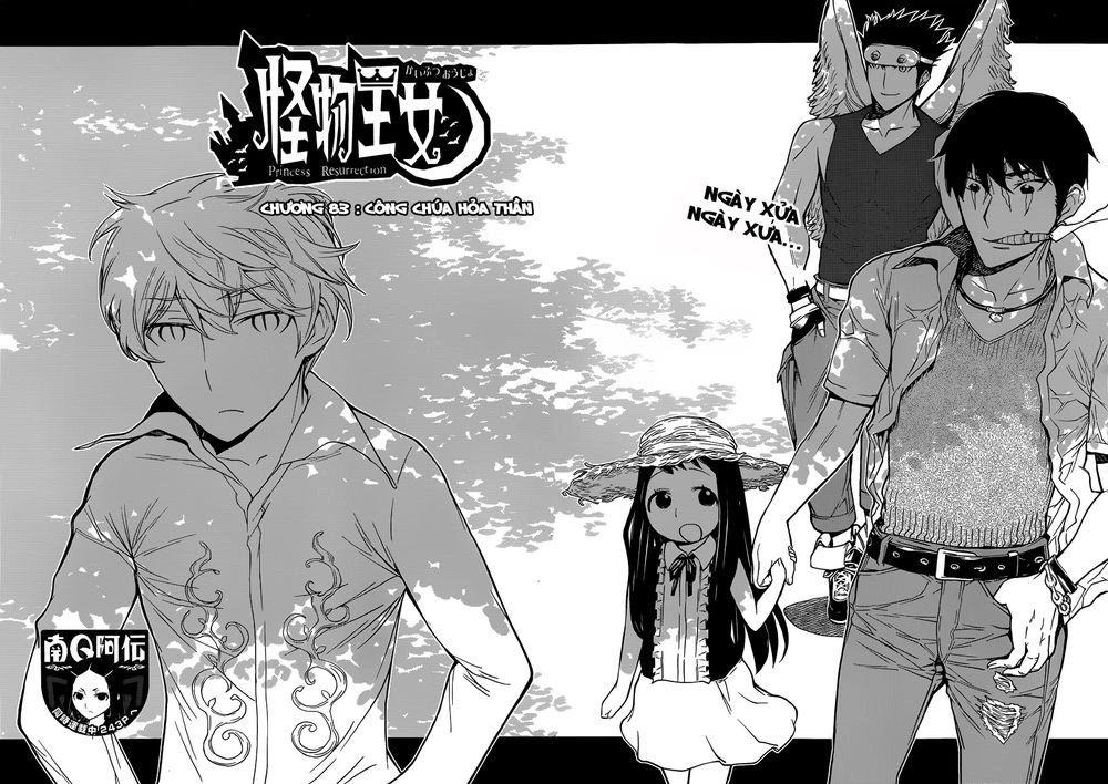 Kaibutsu Oujo Chapter 83 - 4