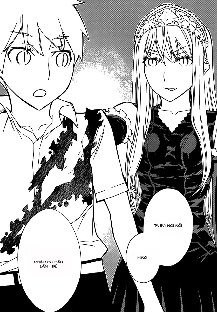 Kaibutsu Oujo Chapter 83 - 13