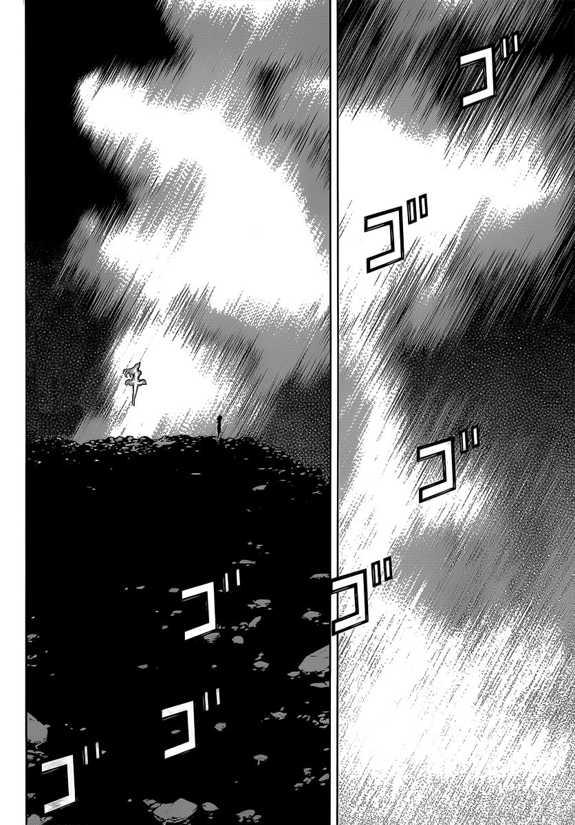 Kaibutsu Oujo Chapter 83 - 20