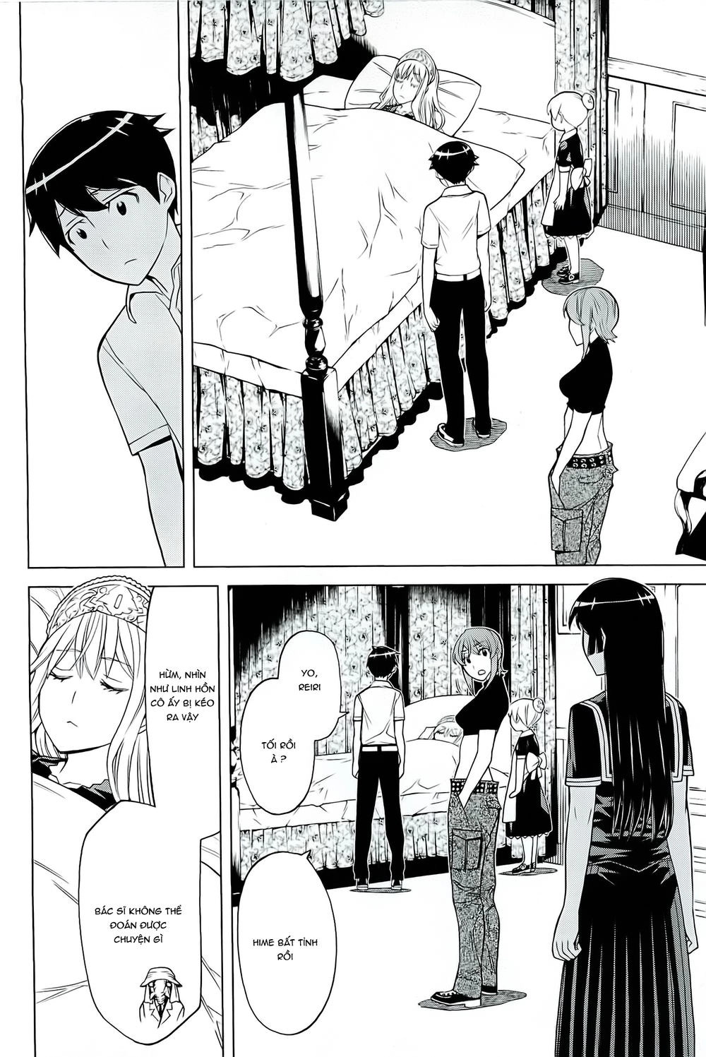 Kaibutsu Oujo Chapter 85 - 15