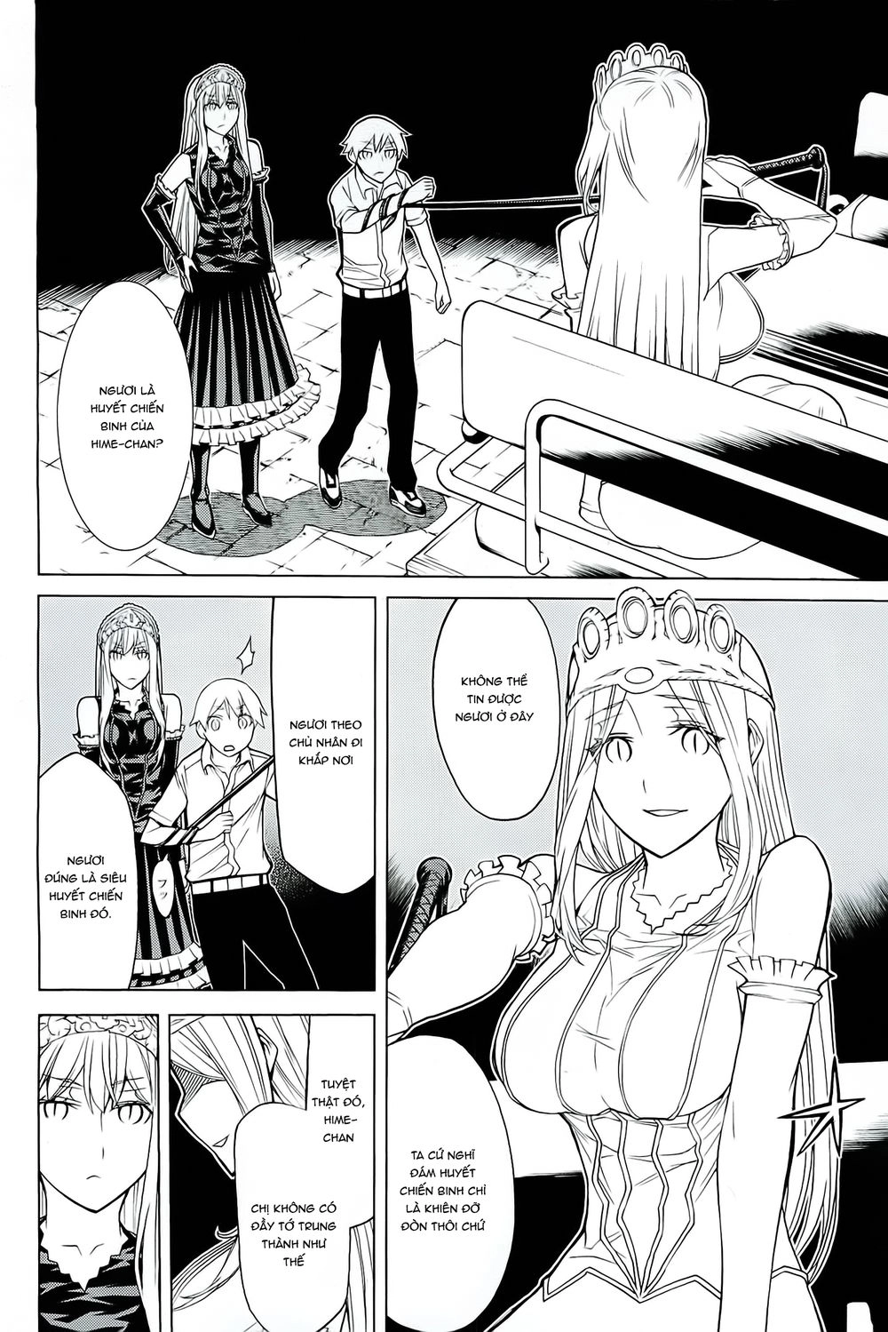 Kaibutsu Oujo Chapter 85 - 25