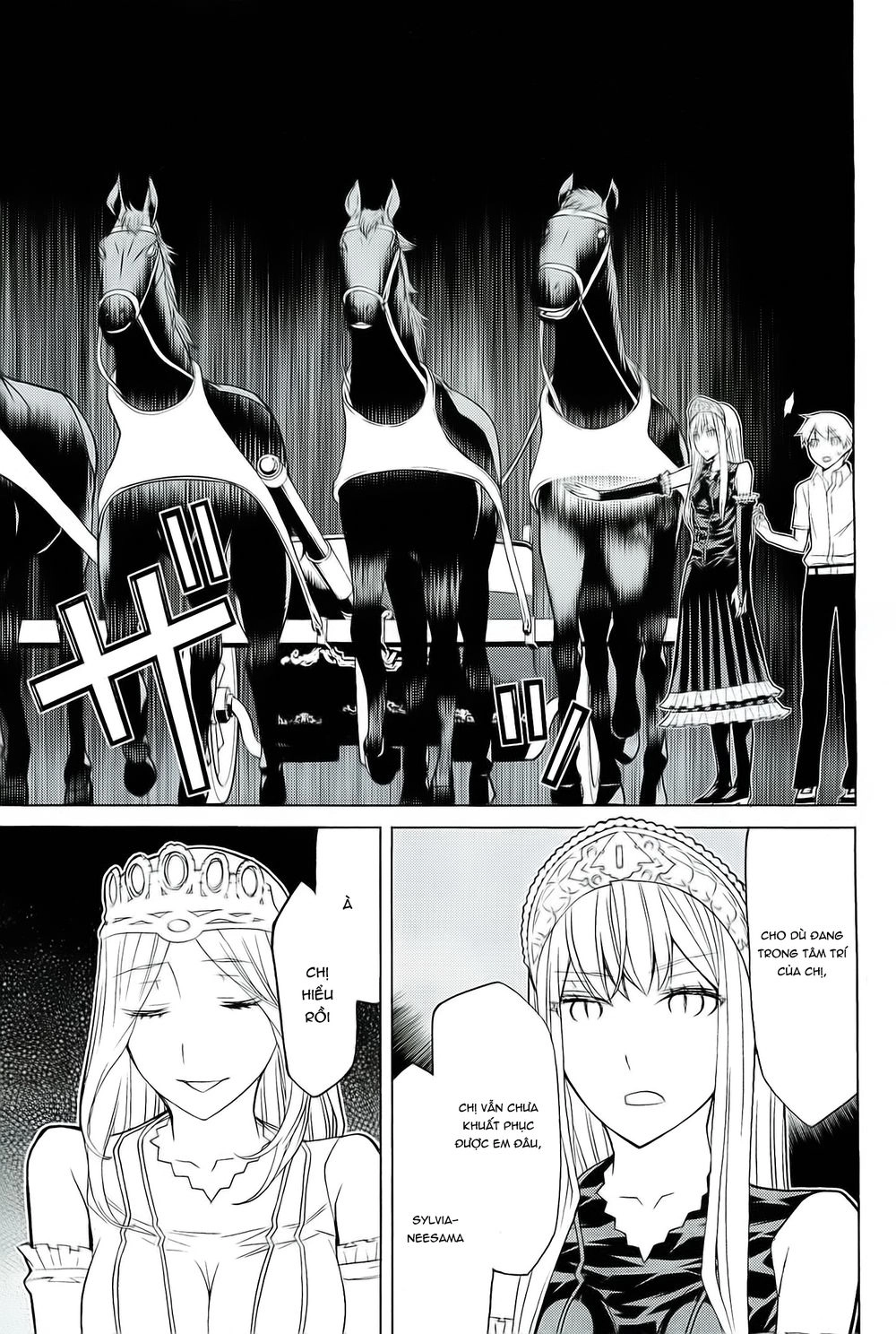 Kaibutsu Oujo Chapter 85 - 26