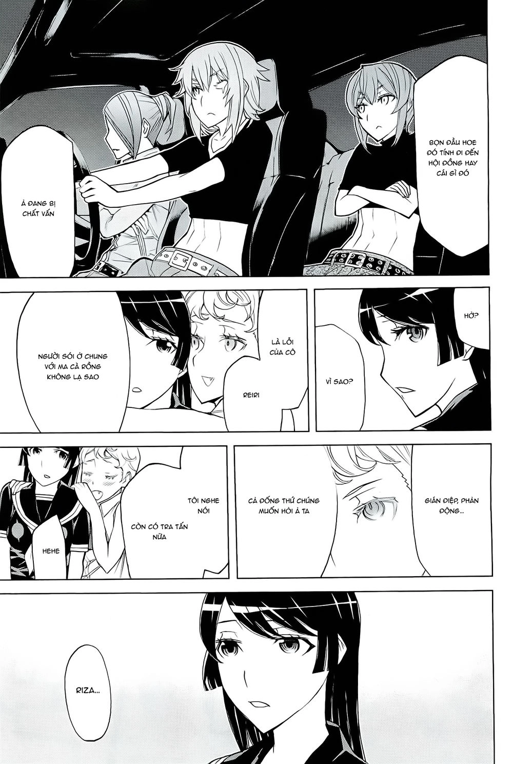 Kaibutsu Oujo Chapter 85 - 31