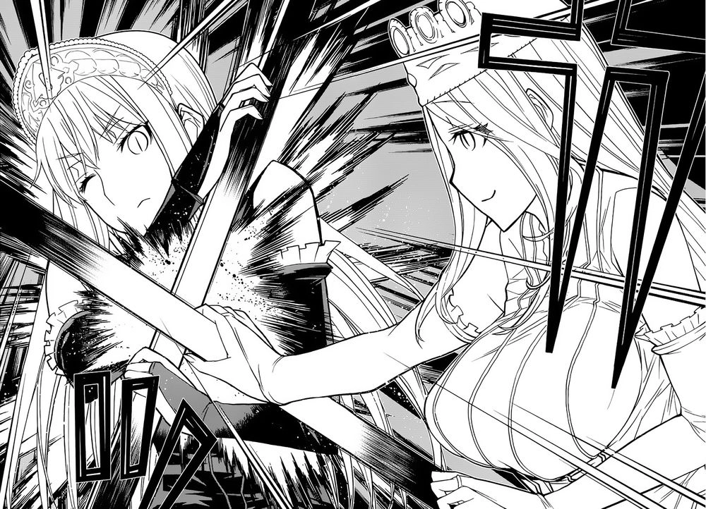 Kaibutsu Oujo Chapter 85 - 35