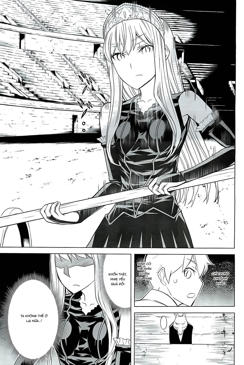Kaibutsu Oujo Chapter 85 - 37