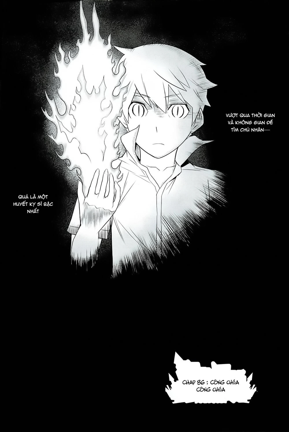 Kaibutsu Oujo Chapter 86 - 3